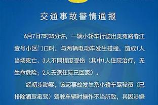 意天空：金玟哉依旧无法替代，那不勒斯有意在冬窗引进富安健洋